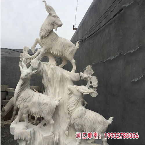 公園晚霞紅 校園大理石雕塑的藝術(shù)魅力與定制價(jià)值