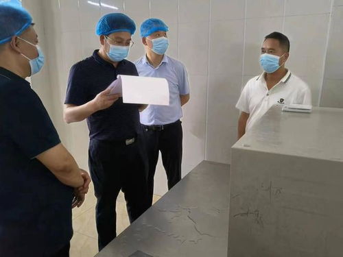 廣元市市場監(jiān)管局深入青川調(diào)研食品安全與企業(yè)生產(chǎn)運(yùn)行情況