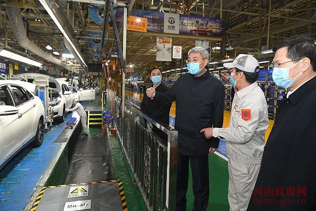 河南省省長尹弘調研宇通、鄭州日產與上汽鄭州，力促汽車產業升級